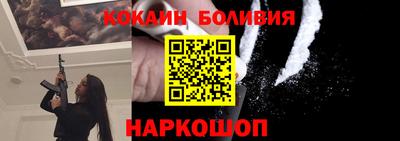 стафф Гусев