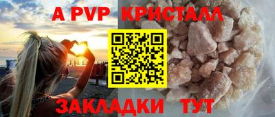 амфетамин Дубна