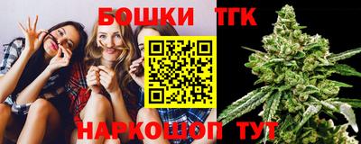 МДМА Гусиноозёрск