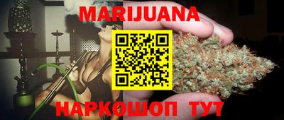 меф VHQ Гусь-Хрустальный