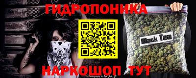 меф VHQ Гусь-Хрустальный