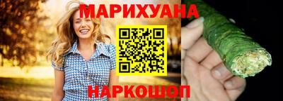 стафф Гусев