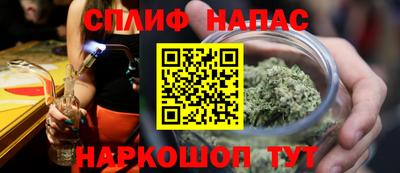амфетамин Дубна