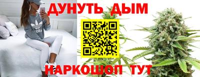 МДМА Гусиноозёрск