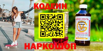 стафф Гусев