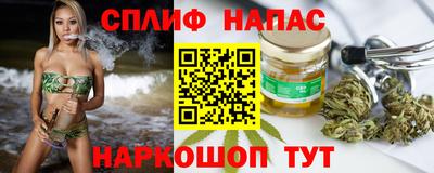 МДМА Гусиноозёрск