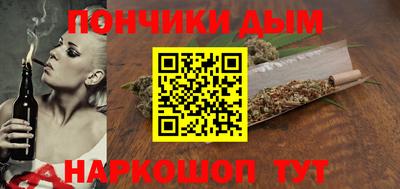меф VHQ Гусь-Хрустальный