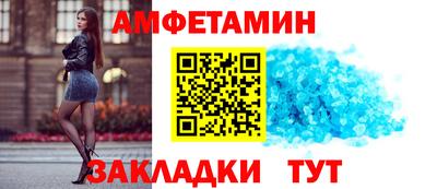 стафф Гусев