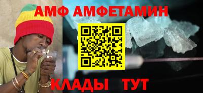 МДМА Гусиноозёрск
