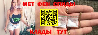 стафф Гусев