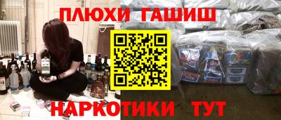 прущая мука Донской